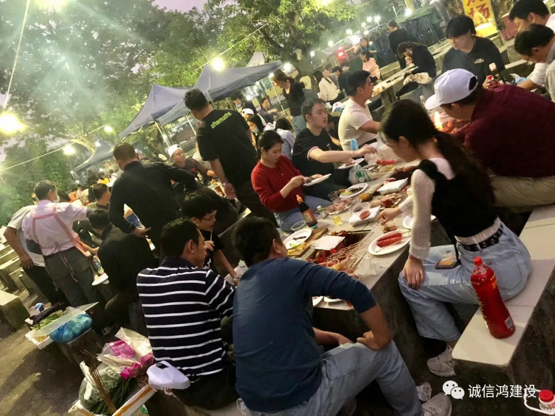 诚信鸿香蜜湖烧烤团建活动 诚信鸿香蜜湖烧烤团建活动