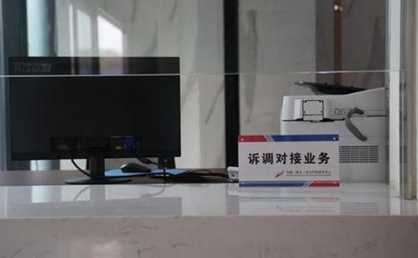 北京嘉善律师事务所:打造客户值得信赖并愿意依赖的事务所 北京嘉善律师事务所:打造客户值得信赖并愿意依赖的事务所