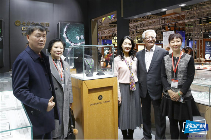 七彩云南“本命福佑”系列全新升级亮相2020中国国际珠宝展 七彩云南“本命福佑”系列全新升级亮相2020中国国际珠宝展