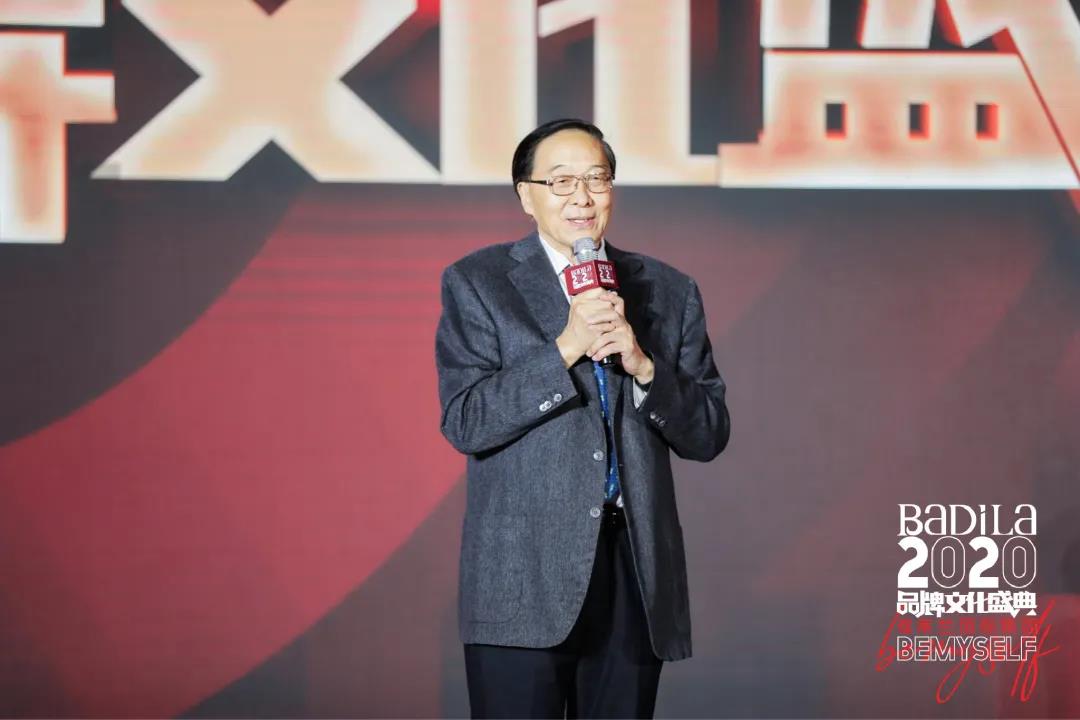 【点燃爱—为爱而生·与美同行】2020葆蒂兰国际品牌文化盛典一起点燃！