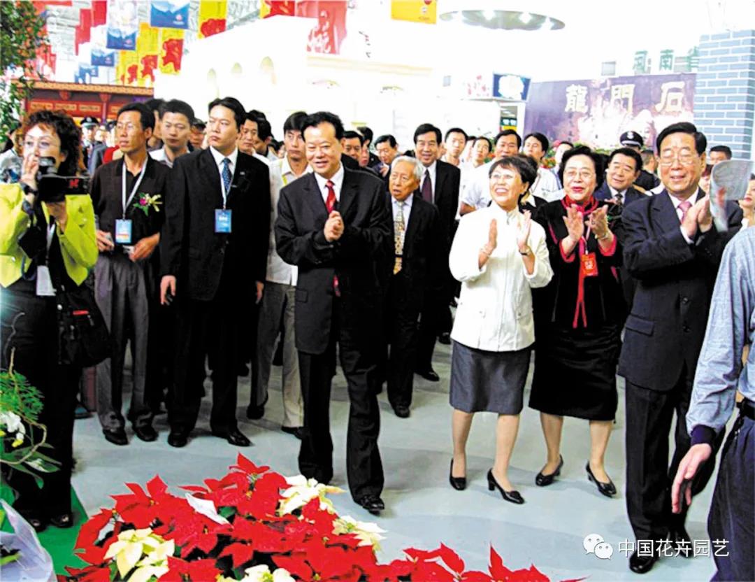 2025年第十一届中国花卉博览会开始申报