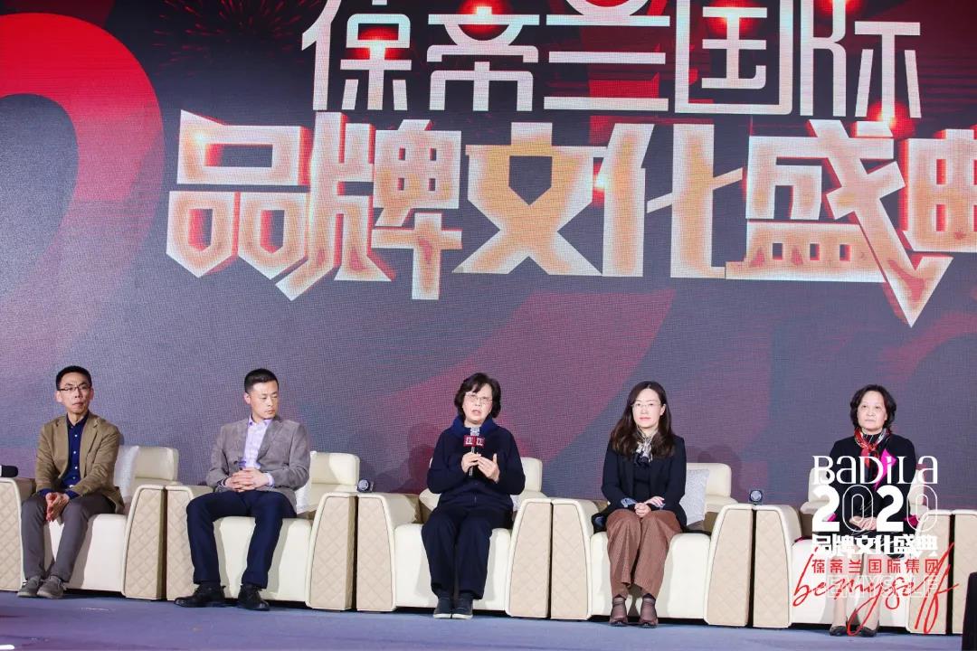 【点燃健康】“健康论坛”召开！医学界大咖齐聚共话健康