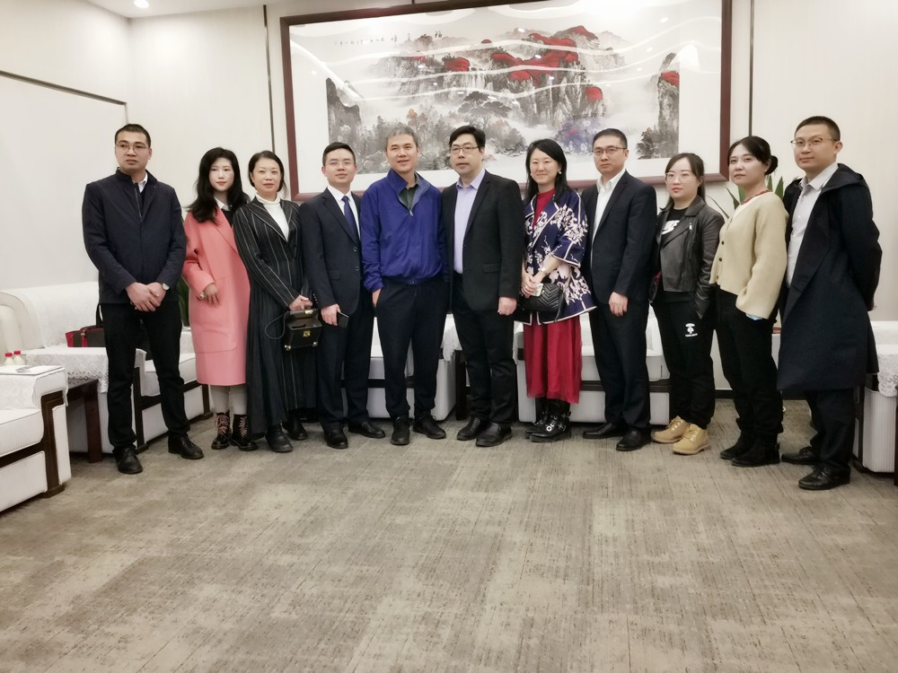 豪诚动态 | 贵阳市破产管理人协会到我公司调研考察