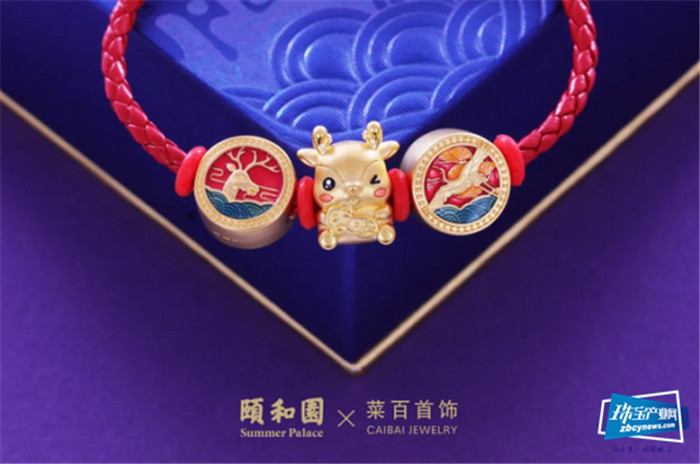 菜百首饰牛年贺岁新品、文创IP首发 菜百首饰牛年贺岁新品、文创IP首发