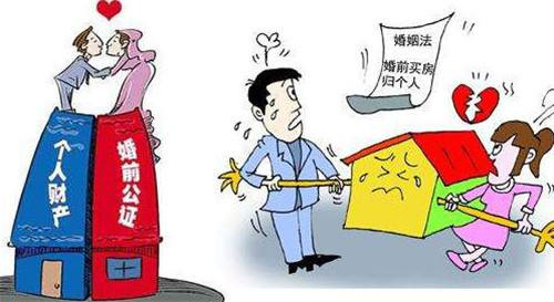 婚前的财产都是个人财产吗? 婚前的财产都是个人财产吗?