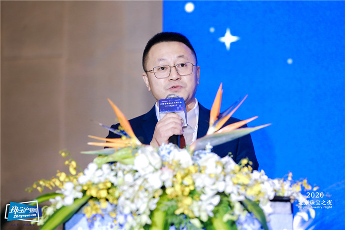 “星耀紫禁城·共创新未来——2020北京珠宝之夜”举行 “星耀紫禁城·共创新未来——2020北京珠宝之夜”举行