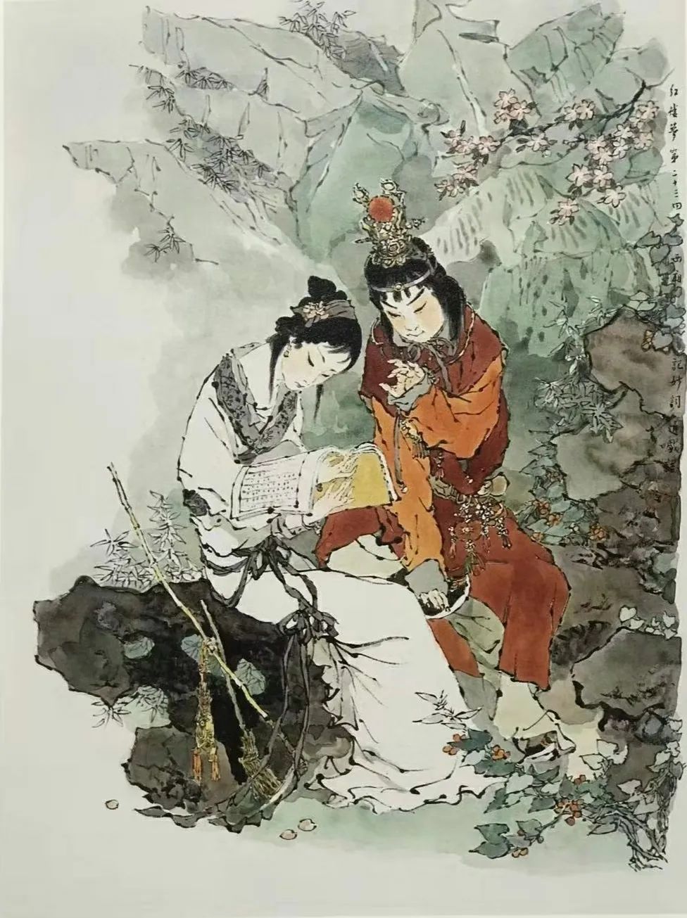 粤港澳大湾区美术家联盟中国画艺术委员会成立 粤港澳大湾区美术家联盟中国画艺术委员会成立
