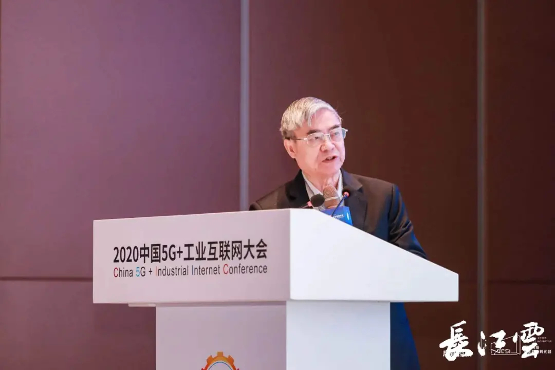 湖北广电：首届中国5G+工业互联网大会来了！11场专题论坛火热进行中