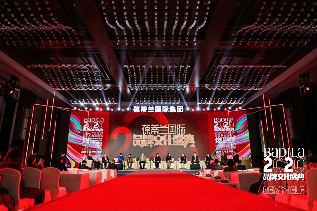 【点燃健康】《健康论坛》：复旦大学附属华山医院肝病中心/感染科主任医师张巨波博士