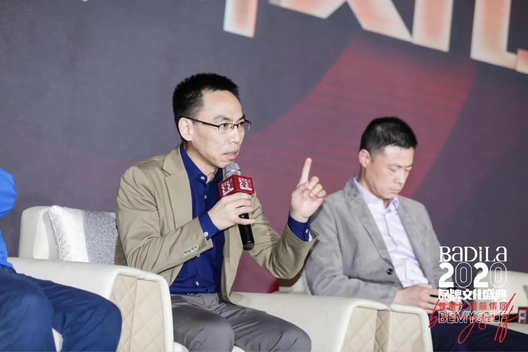 【点燃健康】《健康论坛》：复旦大学附属华山医院肝病中心/感染科主任医师张巨波博士