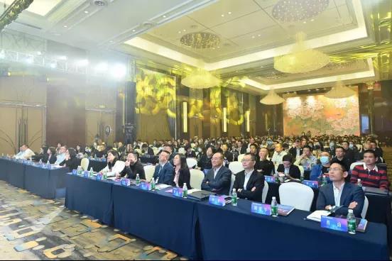 2020中国（成都）特殊资产投资高峰论坛圆满举行
