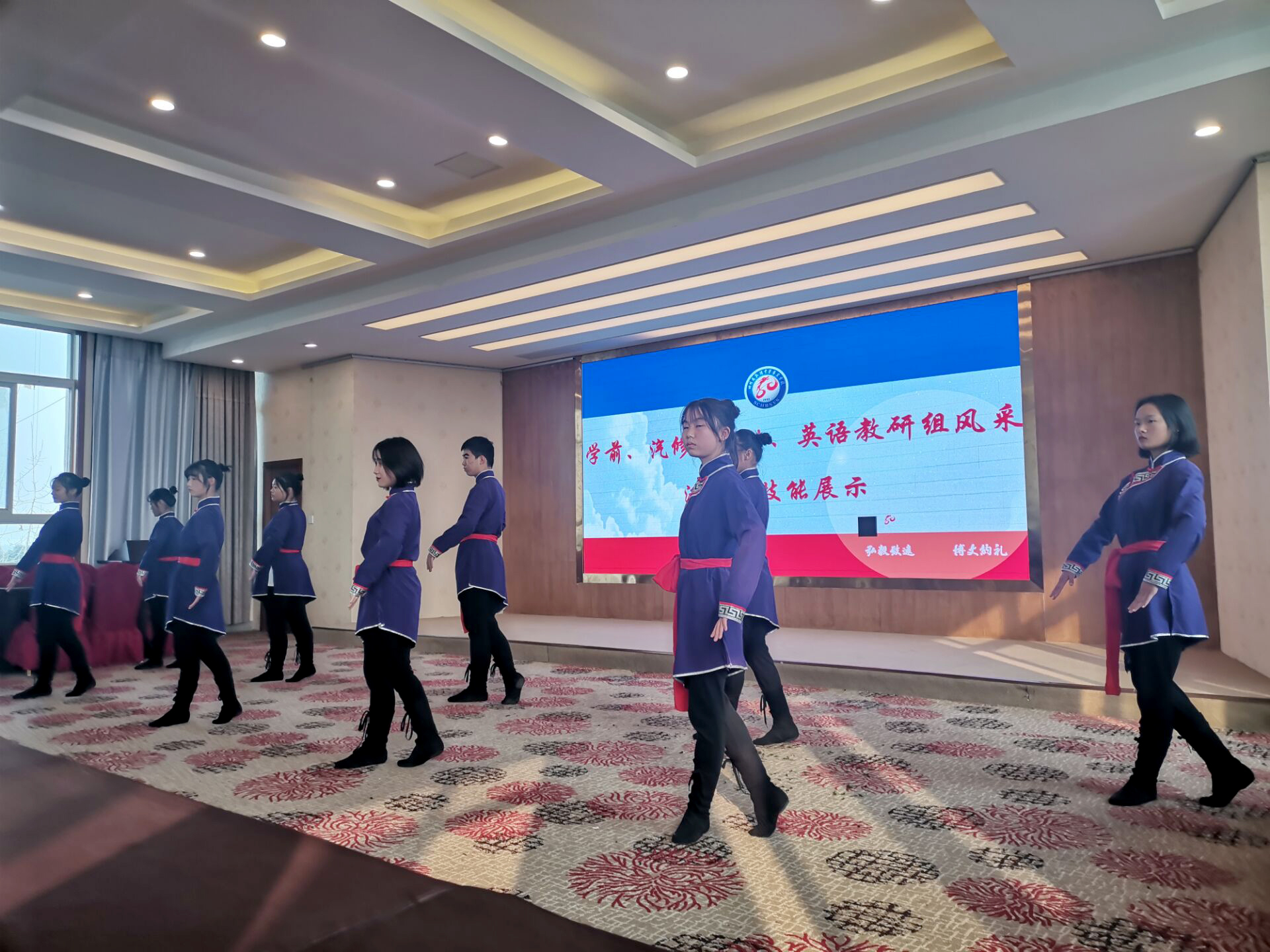 展技能 秀风采 携手共未来 展技能 秀风采 携手共未来