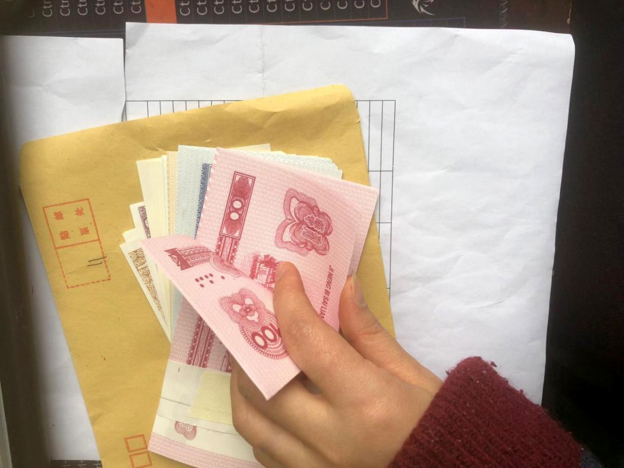 来这里,数钱数到手抽筋 来这里,数钱数到手抽筋