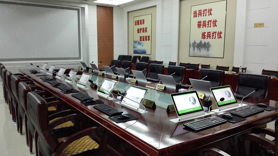 辽宁省葫芦岛会议室