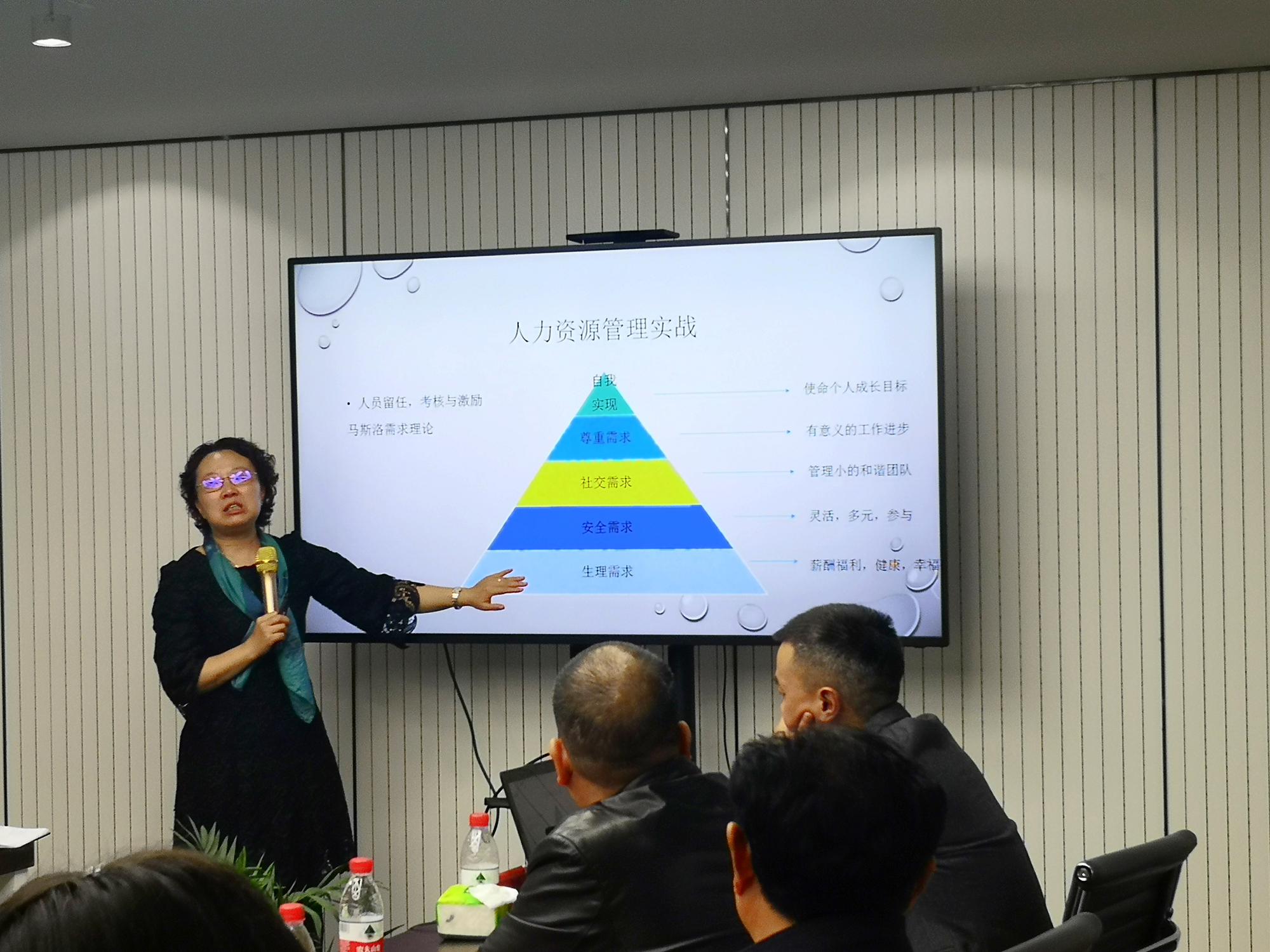 枣庄杭州飞地举办企业家培训 枣庄杭州飞地举办企业家培训