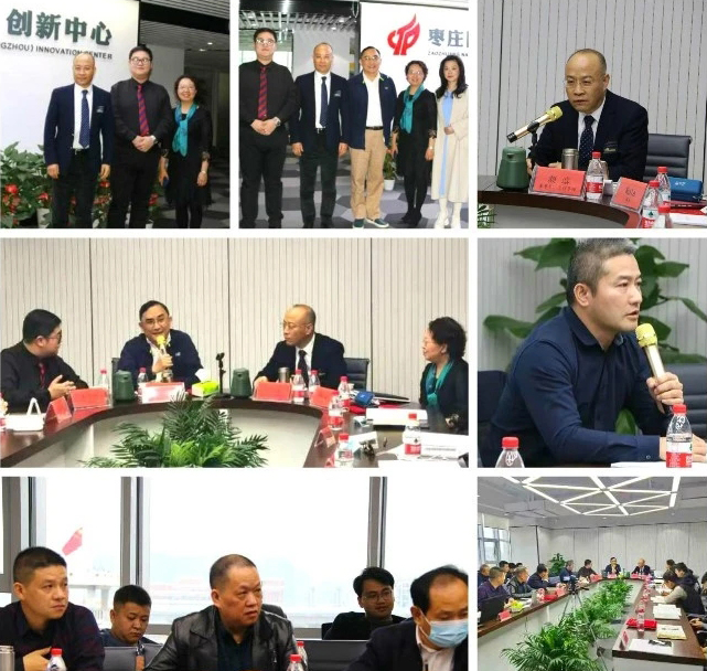 枣庄杭州飞地举办企业家培训 枣庄杭州飞地举办企业家培训