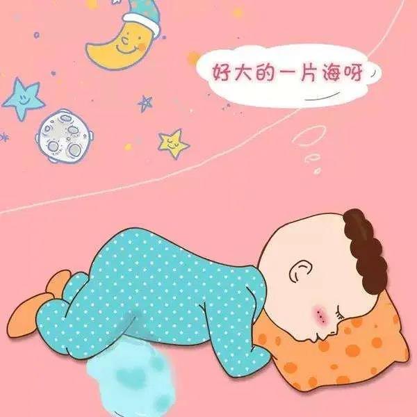 捏积派——孩子尿床怎么办? 捏积派——孩子尿床怎么办?
