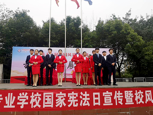 技能大赛 赛出风采 技能大赛 赛出风采