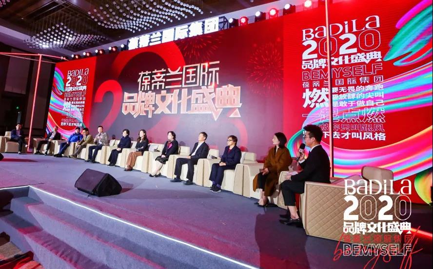 【点燃健康】《健康论坛》：复旦大学附属华山医院泌尿外科/男科副主任医师陈善闻教授