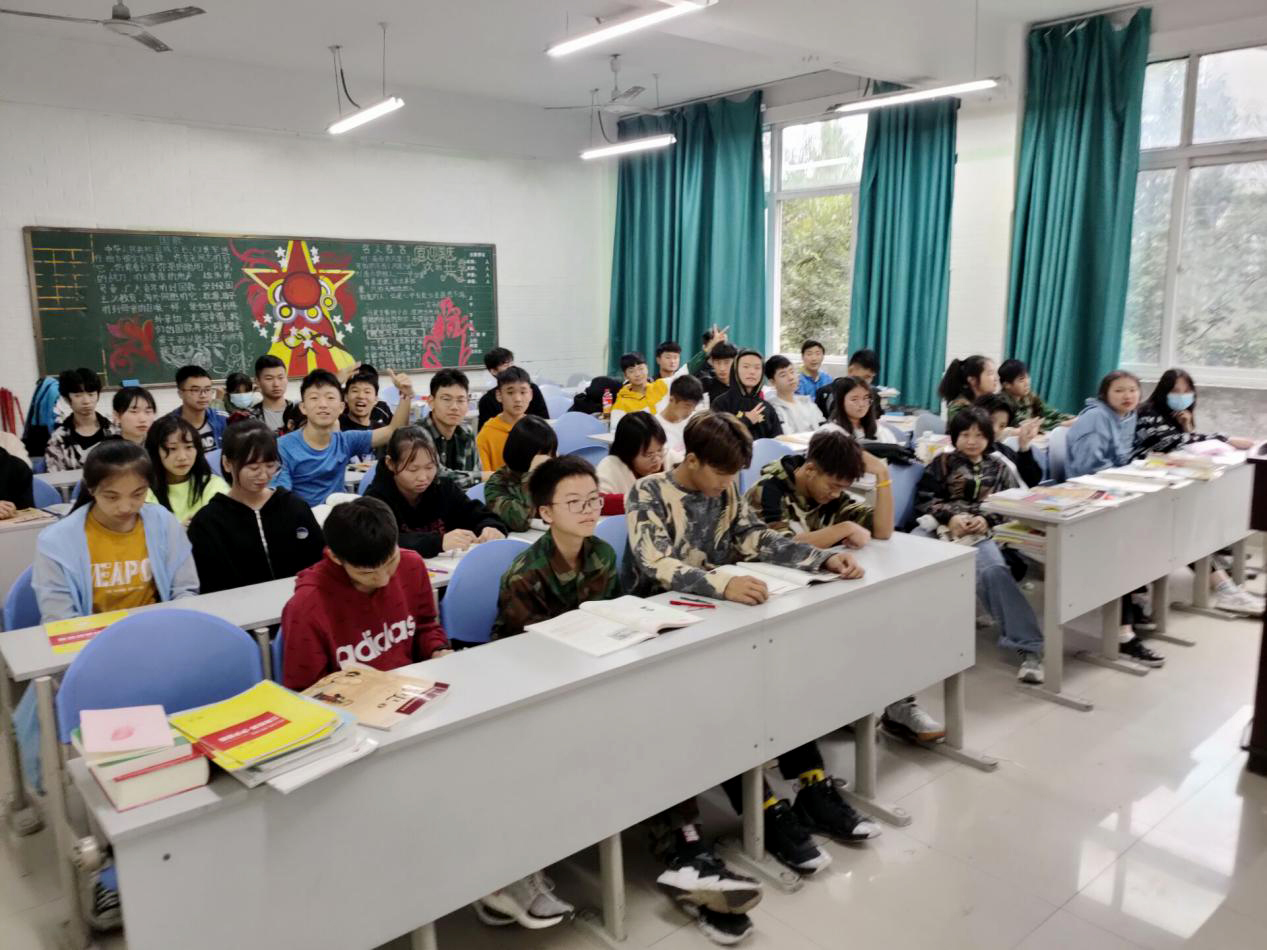 奋楫扬帆 笃行致远 奋楫扬帆 笃行致远