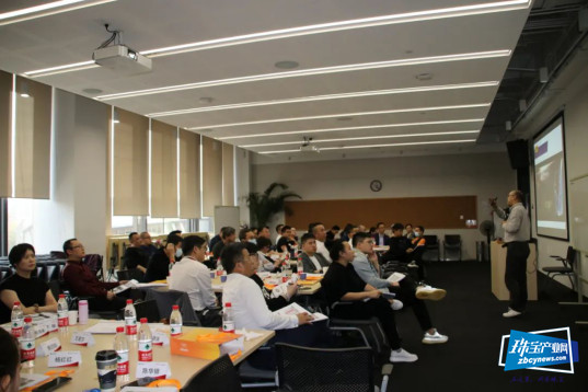 走进阿里巴巴,宝创协第二期“智慧交流”行动学习圆满举行 走进阿里巴巴,宝创协第二期“智慧交流”行动学习圆满举行
