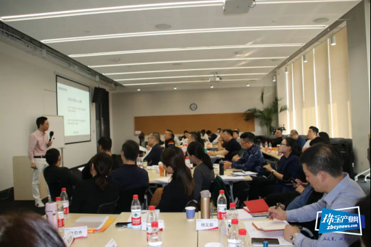 走进阿里巴巴,宝创协第二期“智慧交流”行动学习圆满举行 走进阿里巴巴,宝创协第二期“智慧交流”行动学习圆满举行