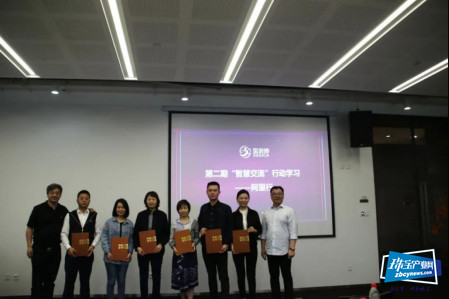 走进阿里巴巴,宝创协第二期“智慧交流”行动学习圆满举行 走进阿里巴巴,宝创协第二期“智慧交流”行动学习圆满举行