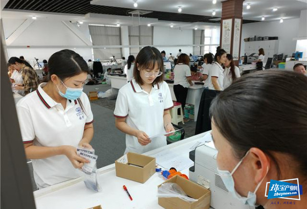 抖音电商推出质检物流一体化运营规范 玉石商品全网首推7天无理由退货 抖音电商推出质检物流一体化运营规范 玉石商品全网首推7天无理由退货