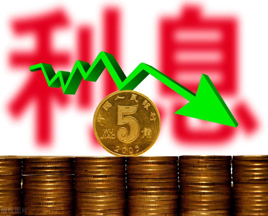 北京知名律师为你解读:仅约定逾期还款违约金而未约定利息,可否主张利息? 北京知名律师为你解读:仅约定逾期还款违约金而未约定利息,可否主张利息?