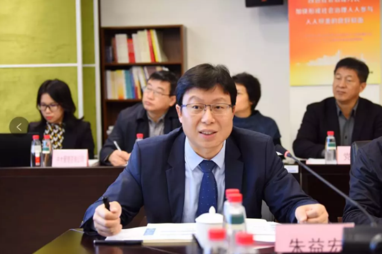 中大咨询:谈大湾区国企改革经验,中大咨询总裁朱益宏博士助力广州国资国企改革再出发 中大咨询:谈大湾区国企改革经验,中大咨询总裁朱益宏博士助力广州国资国企改革再出发