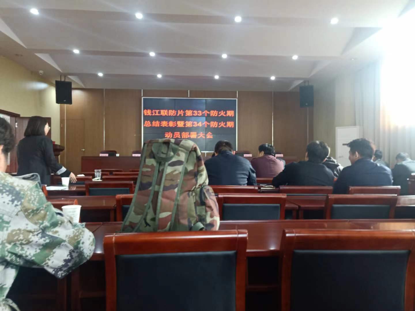 强化精品队伍建设,全面提升服务品质 强化精品队伍建设,全面提升服务品质
