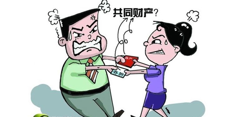 离婚夫妻共同财产分割 离婚夫妻共同财产分割