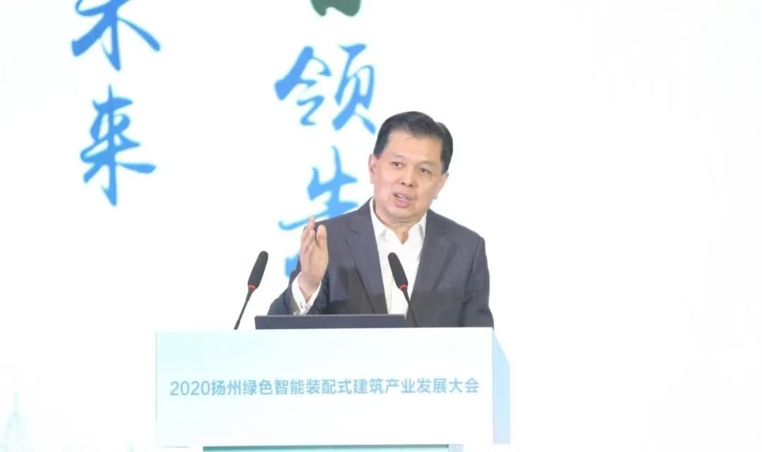 专家视角 | 王铁宏：建筑产业转型升级与数字技术融合发展概要
