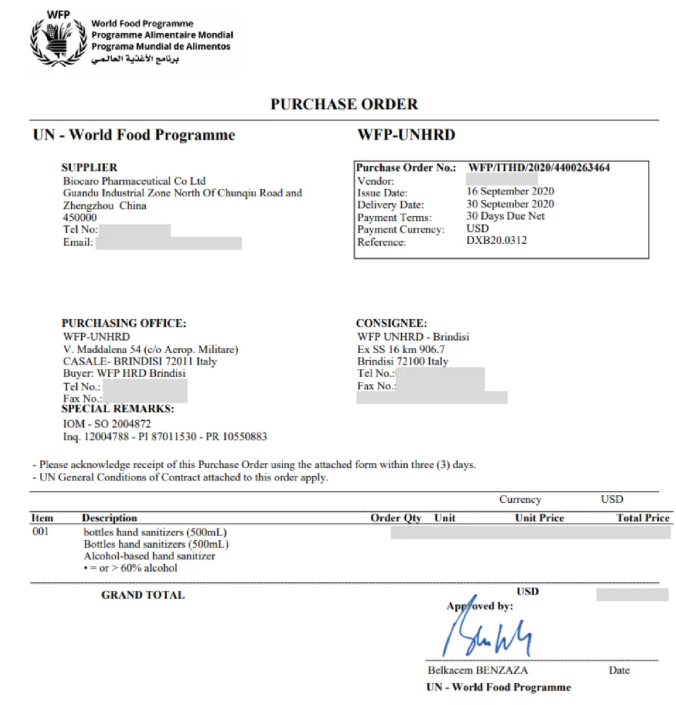 恭喜！会员单位—博凯药业有限公司中标世界粮食计划署（WFP）订单