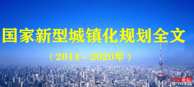 劉鶴發(fā)聲 5000字長(zhǎng)文詳解“雙循環(huán)”新格局！