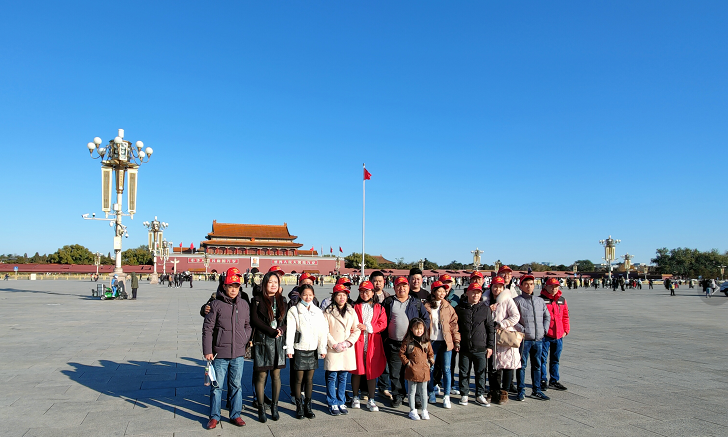 2020年公司组织北京行团建活动 2020年公司组织北京行团建活动