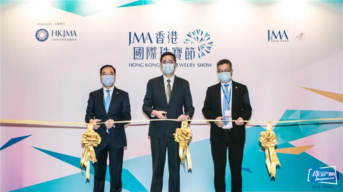 赏、玩、买,第28届JMA香港国际珠宝节举行 赏、玩、买,第28届JMA香港国际珠宝节举行