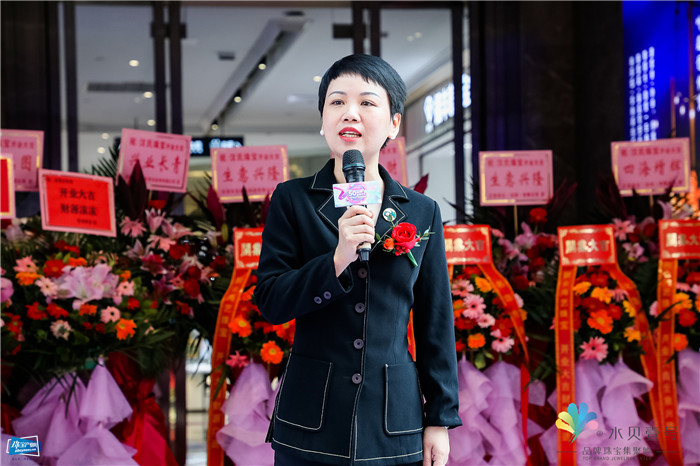 水贝壹号“五十品牌齐开，荣耀绽放”开业盛典举行