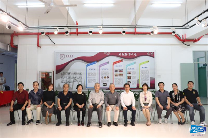 深圳技师学院珠宝学院第九届专业顾问委员会换届及研讨会议召开 深圳技师学院珠宝学院第九届专业顾问委员会换届及研讨会议召开