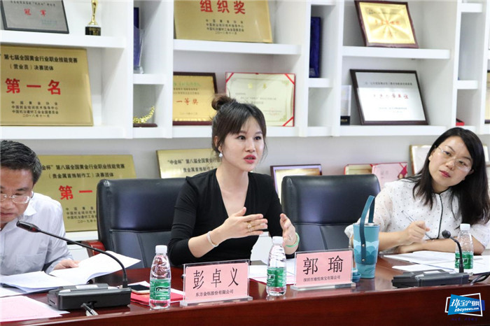 深圳技师学院珠宝学院第九届专业顾问委员会换届及研讨会议召开 深圳技师学院珠宝学院第九届专业顾问委员会换届及研讨会议召开