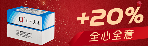 科技下乡第一站丨福建-龙岩 科技下乡第一站丨福建-龙岩