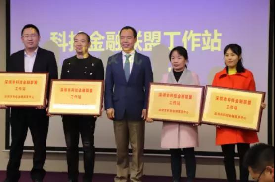 “2020粤港澳大湾区产业生态·相融共生”座谈会成功举办 “2020粤港澳大湾区产业生态·相融共生”座谈会成功举办
