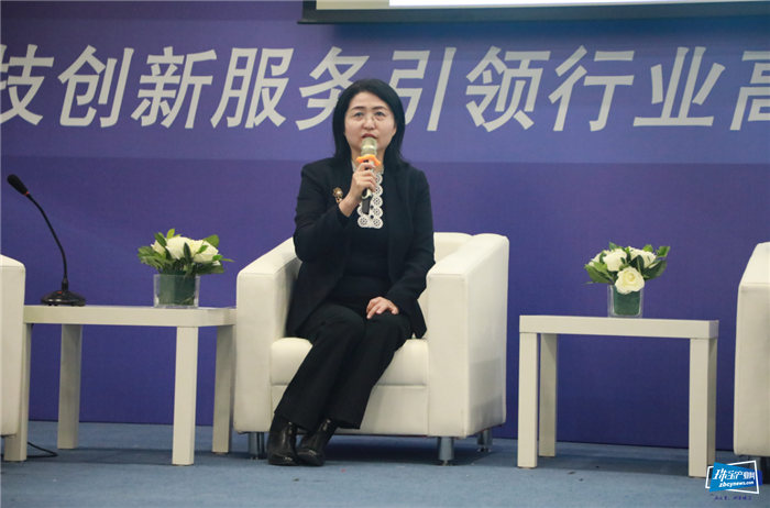 2020年全国珠宝质检工作交流会在京召开 2020年全国珠宝质检工作交流会在京召开