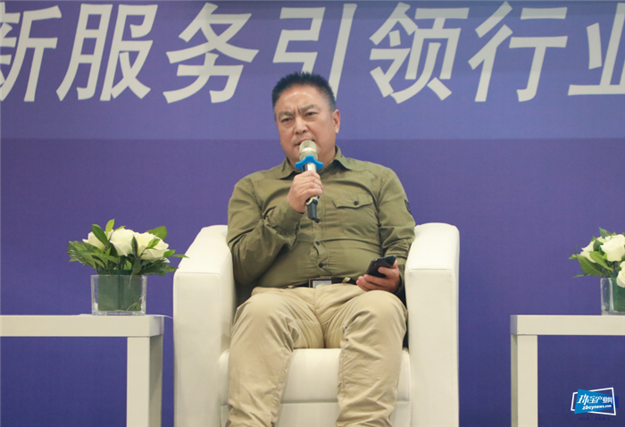 2020年全国珠宝质检工作交流会在京召开 2020年全国珠宝质检工作交流会在京召开