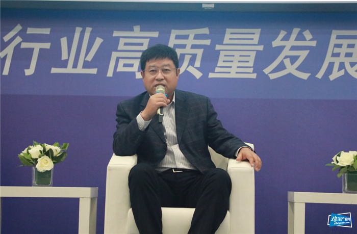 2020年全国珠宝质检工作交流会在京召开 2020年全国珠宝质检工作交流会在京召开