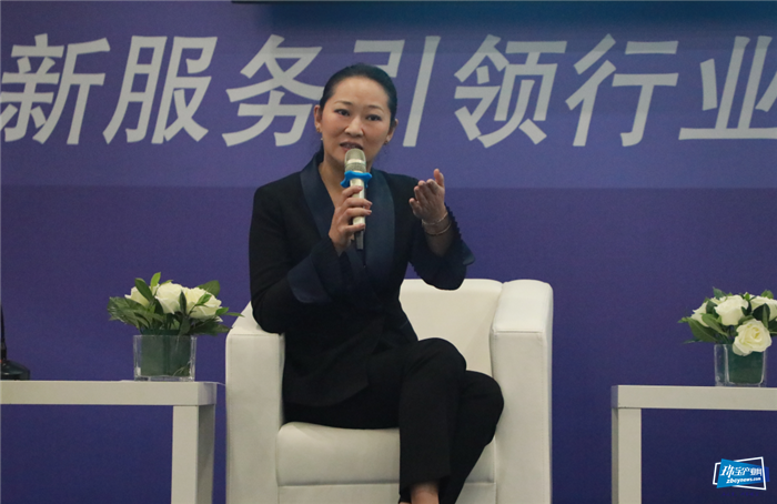 2020年全国珠宝质检工作交流会在京召开 2020年全国珠宝质检工作交流会在京召开
