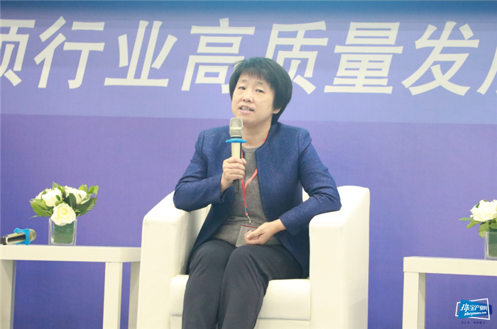 2020年全国珠宝质检工作交流会在京召开 2020年全国珠宝质检工作交流会在京召开