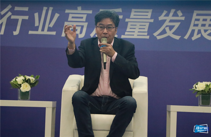 2020年全国珠宝质检工作交流会在京召开 2020年全国珠宝质检工作交流会在京召开