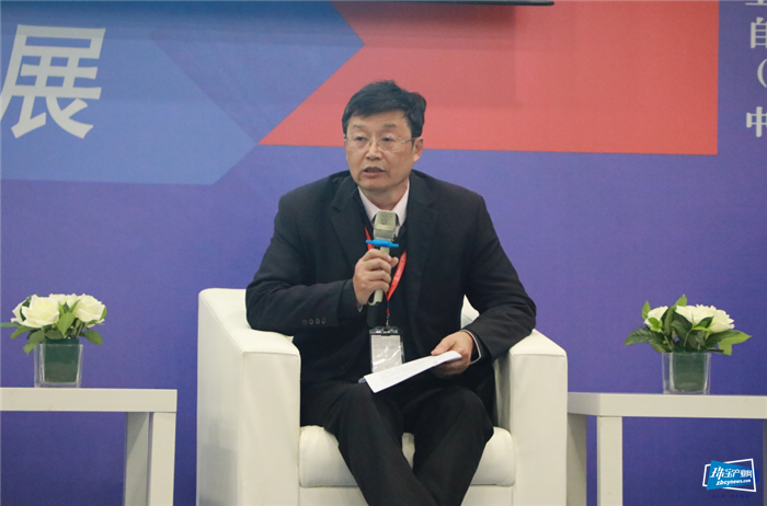 2020年全国珠宝质检工作交流会在京召开 2020年全国珠宝质检工作交流会在京召开