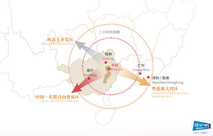 拓展国际市场,广西黄金珠宝产业园首次亮相东博会 拓展国际市场,广西黄金珠宝产业园首次亮相东博会